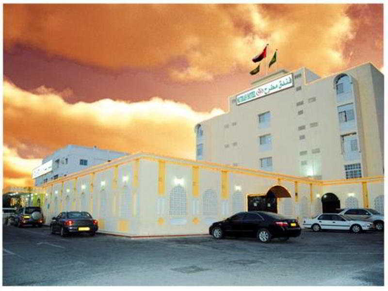 Mutrah Hotel Маскат Экстерьер фото